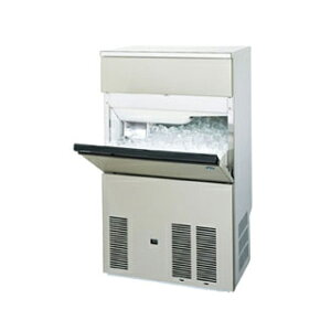 ホシザキキューブアイスメーカー 全自動製氷機 バーチカルタイプ IM-95M-1 【メーカー直送/後払い決済不可 人気 業務用 販売 楽天 通販せいひょうき 氷製器 人気アイス機械 口コミ 氷冷機】【