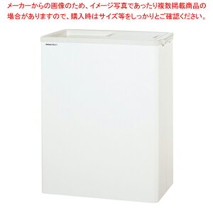 yƖpzpi\jbN ƖpⓀXgbJ[ XCh^Cv 706×318×865 SCR-SZ67yؗⓀV[P[XƖpt[U[@lCⓀ ZJhⓀ RXgRzy[J[/㕥