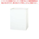 (2年保証)パナソニック 冷凍ストッカー 776×473×935 スライド扉タイプ SCR-SZ87【業務用冷凍ストッカー 冷凍ストッカー業務用ストッカー 冷凍庫 セカンド冷凍庫 コストコ】【メーカー直送/後払い決済不可】【厨房館】