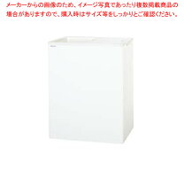 楽天市場】冷凍 ストッカー scr－s86の通販
