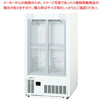 楽天市場】サンデン 冷蔵ショーケース vrs－68xeの通販