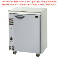 楽天市場】ステンレス作業台（業務用冷凍庫｜冷蔵庫・冷凍庫 