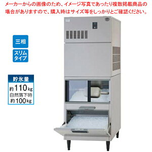 �`�b�v�A�C�X �X�^�b�N�I���^�C�v �X�����^�C�v �W���� ���⎮ SIM-AC480YW-FUB4�y�~�[�فz