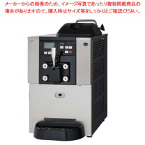 楽天市場】ソフトクリームフリーザー サンヨーの通販