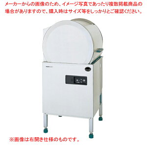 pi\jbN GRbVFt[h^CvƖpH@idCE^[^CvEJdlj DW-HD44UL 600×600×1277mm 42bN DW-HD44ULy[J[/㕥ϕszy~[فz