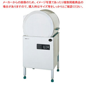 pi\jbN GRbVFt[h^CvƖpH@idCE^[^CvEEJdlj DW-HD44UR 600×600×1277mm 42bN DW-HD44URy[J[/㕥ϕszy~[فz