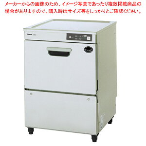 pi\jbN ƖpH@ DW-UD44UyH@Ɩp H@ ƖpH@zy[J[/㕥ϕszy~[فz