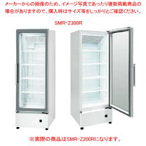 楽天市場】smr－su150rの通販