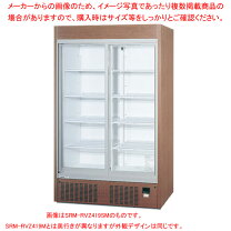 楽天市場】瓶ビール ケース（業務用厨房機器｜業務用厨房機器・用品 
