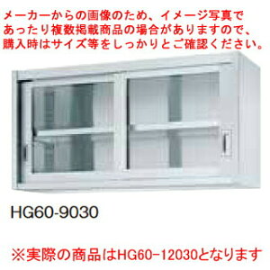 VR[Ɩp݌˒IЖʃKX HG60-12030 y~[فz