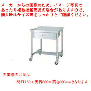 VR[ƖpƑЖʈoHg WDHC-7560-U75 LX^[t y~[فz