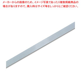 【まとめ買い10個セット品】HEIKO シングルサテンリボン 12×20 ネズ 1巻【厨房館】