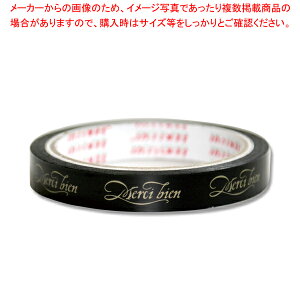 ϐwH Ze[v 15×35 V[ 1y~[فz