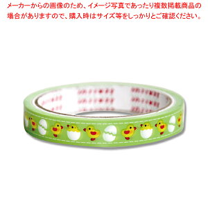 ϐwH Ze[v 15×25 sbR 1y~[فz