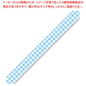 y܂Ƃߔ10ZbgizϐwH obOV[[e[v H 9×50 `FbN 1y~[فz