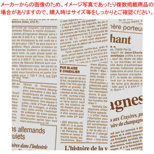 HEIKO OV 8 j[X^[ BR 500y~[فz