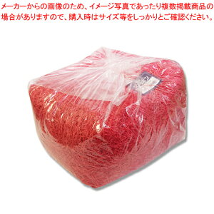 HEIKO 紙パッキン 1kg アカ 1袋【厨房館】