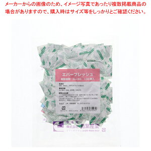 ɎY Go[tbV QJ-30 100y~[فz