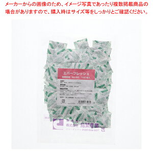 ɎY Go[tbV QJ-50 100y~[فz