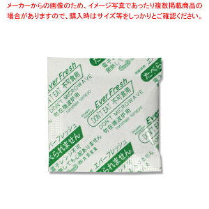 ɎY Go[tbV QJ-100 100y~[فz