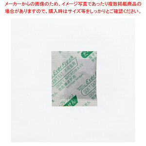 ɎY Go[tbV QJ-20 100y~[فz