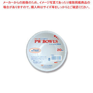 �y�[�p�[�E�F�A T-2820AL PW�{�E��280ml 20���� 1���y�~�[�فz