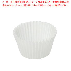 【まとめ買い10個セット品】天満紙器 SWC251 インナーカップ 白無地 150個【厨房館】