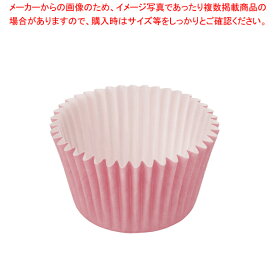 天満紙器 SWC253 インナーカップ ピンク 150個【厨房館】
