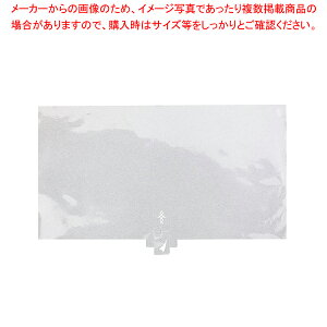 d R-55 [P[L1{pt 1000y~[فz