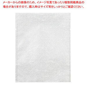 d Z-14 an  100y~[فz