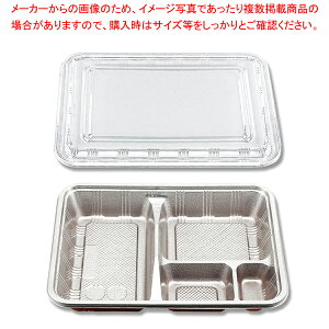 V[s[ Z-51 DXZbg ٓe 100y~[فz