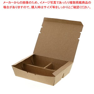 HEIKO GR`{bNX 3d Ntg 20y~[فz