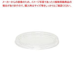 �y�܂Ƃߔ���10�Z�b�g�i�z���X�p�b�N �o�C�I�J�b�v 120TCL 50�y�~�[�فz