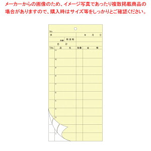 񂾂 v[ YC (2) 1y~[فz