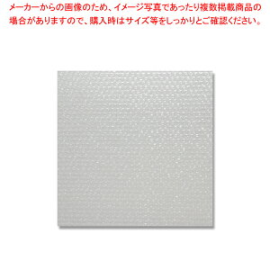 䉻wH ~ipbNV[g401K300×300 100y~[فz