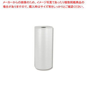 酒井化学工業 ミナフォーム 1mm 600×50M 1本【厨房館】