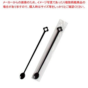 y܂Ƃߔ10ZbgizTibv MD-100PBK }h[Xv[ P 1܁y~[فz