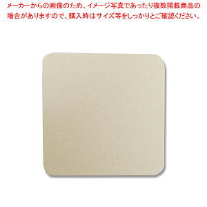 OP R[X^[90p MGP1.2 342 200y~[فz