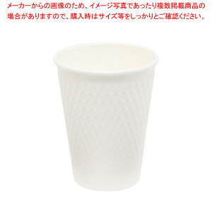 �P�[�s�[�v���e�b�N KMW-360 �z���C�g 50�y�~�[�فz