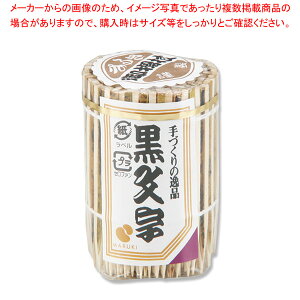 ܂邫 k} 200P 1܁y~[فz