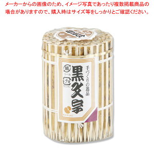 �܂邫 �������k�} �ɍ�300P 1�܁y�~�[�فz