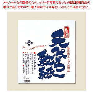 䎆 VՂ~  500 1y~[فz