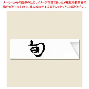 䎆  ~j37 { 500VNy~[فz