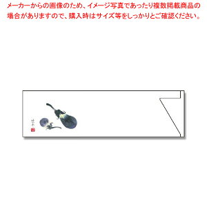 䎆 ~j MC-22 Ȃ 500y~[فz