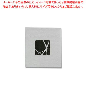 きんだい リフレコースター 和風 50枚入【厨房館】