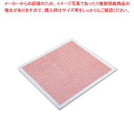 ノーブランド アラカルト 麻の葉 66cm角 20枚入【厨房館】