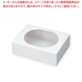 【まとめ買い10個セット品】ペーパークラフト 110116 ウインドBOX WR-140ホワイト 50枚【厨房館】