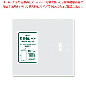 HEIKO ЊJV[g 1000p i` 100y~[فz