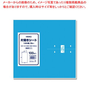 HEIKO ЊJV[g 1000p u[ 100y~[فz