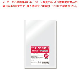 ＼スーパーセールクーポン配布／【まとめ買い10個セット品】HEIKO ナイロンポリ K20-30 100枚【厨房館】